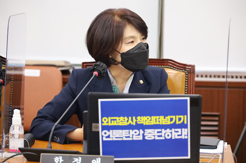 [한정애 국회의원] 보건복지부 <b>장관</b> <b>조규홍</b> 후보자에 대한... 