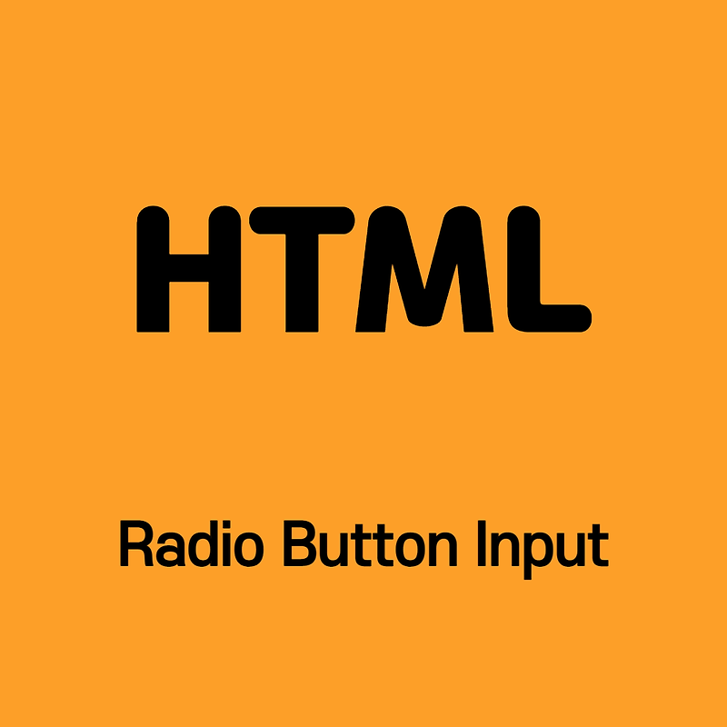 html-radio-button-input