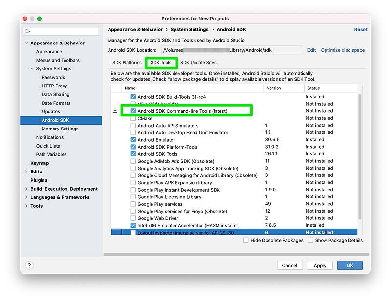 Flutter 에러 발생 No connected devices found 해결 방법
