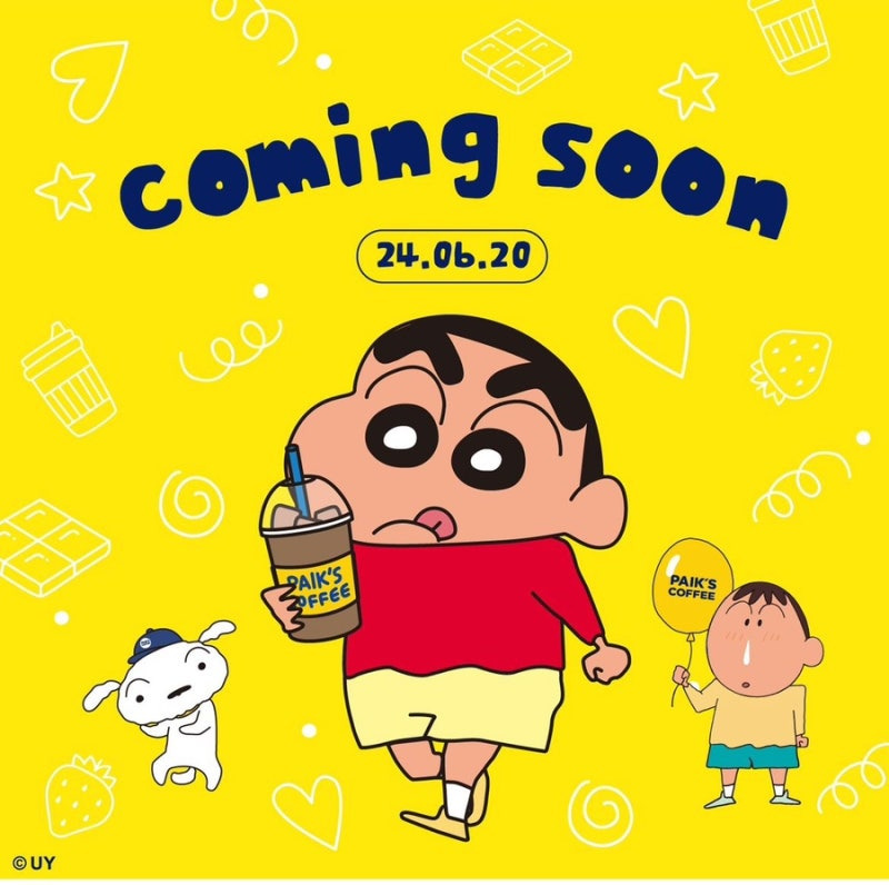 빽다방x짱구 콜라보 빽다방에 놀러 온 짱구! 6월20일 커밍순