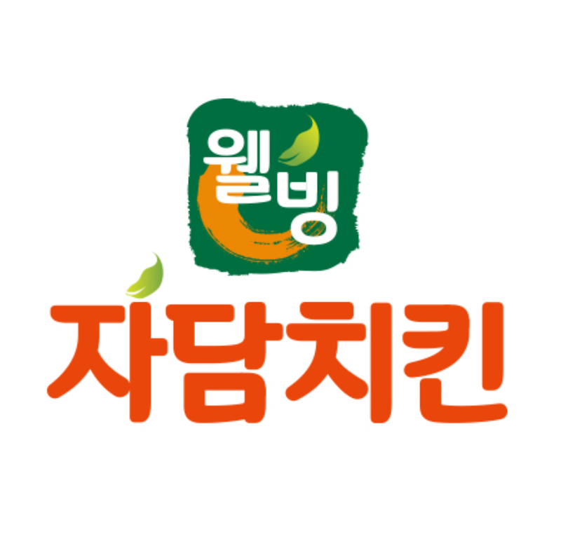 자담치킨 메뉴 추천 [🍗가격 ✚ 🐓총정리 ✚ 📢쿠폰]