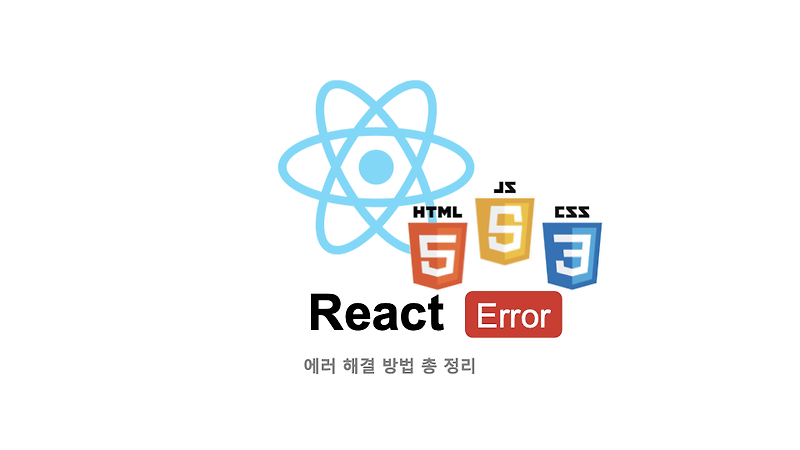 [ React ] Warning: Each child in a list should have a unique "key" prop ...