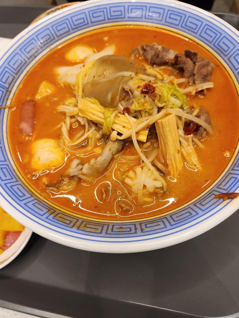 더 현대에서도 마라탕을 참지 마라! 마유유 마라탕 리뷰(내돈내산/맛집추천/후기/더현대 신상맛집)