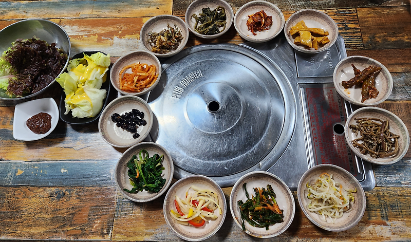 『 음식탐방』해내리식당 - 웰리힐리파크 #내돈내산