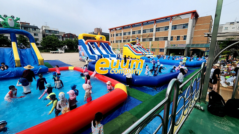 서울 삼전초등학교 물놀이 운동회 여름이벤트대행