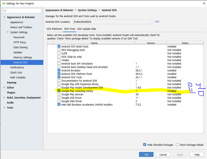 android studio sdk location not accepted