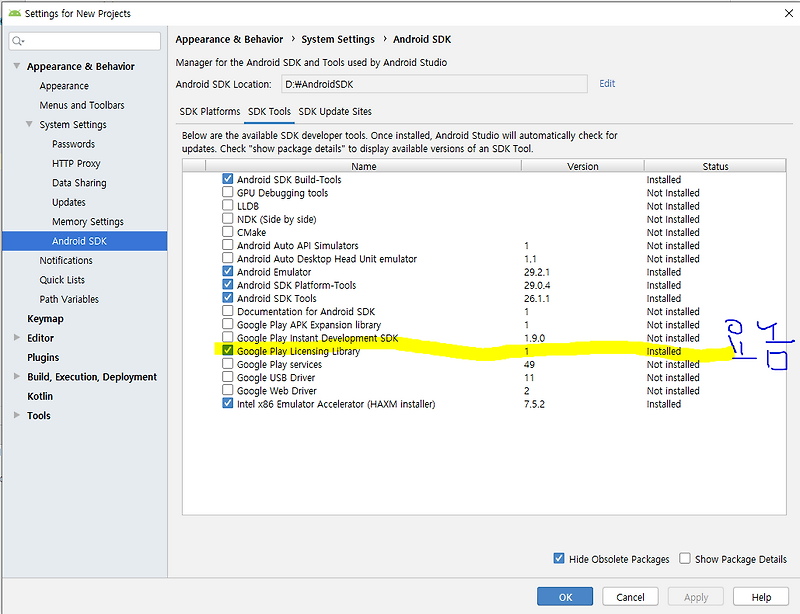 unity select android sdk root folder