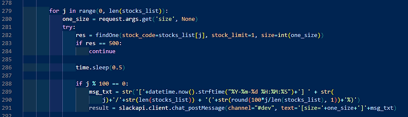 [Python] 코드 블럭, 괄호 표기, 괄호 힌트 (Code Block, Bracket Notation)