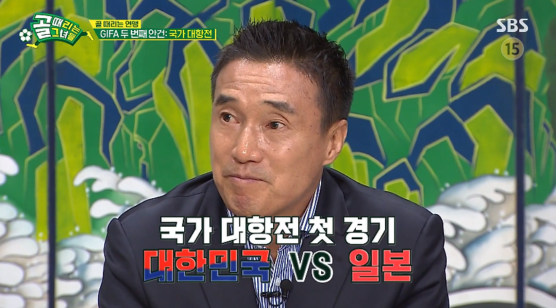 신임감독 이근호 <b>박주호</b>. 5회 슈퍼리그는 다음주... 