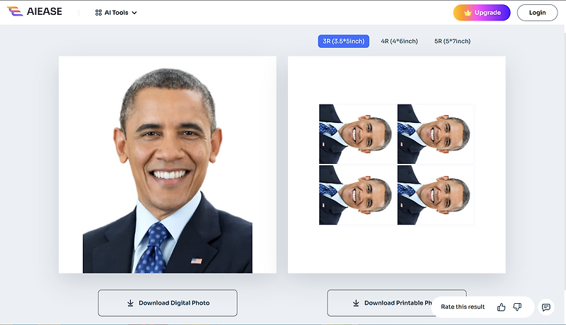 Free Passport Photo Maker(AIEASE) - 무료 AI 여권 사진 만들기 사이트