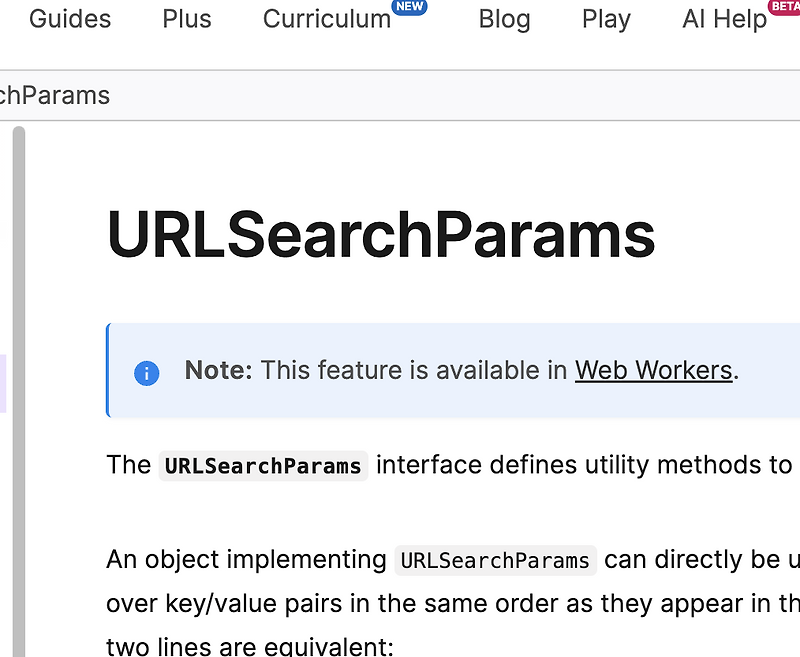 next-js-url-usesearchparams-urlsearchparams