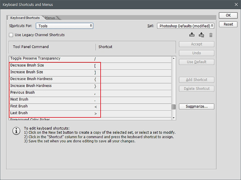 작업 속도를 높여주는 포토샵 브러쉬 단축키들