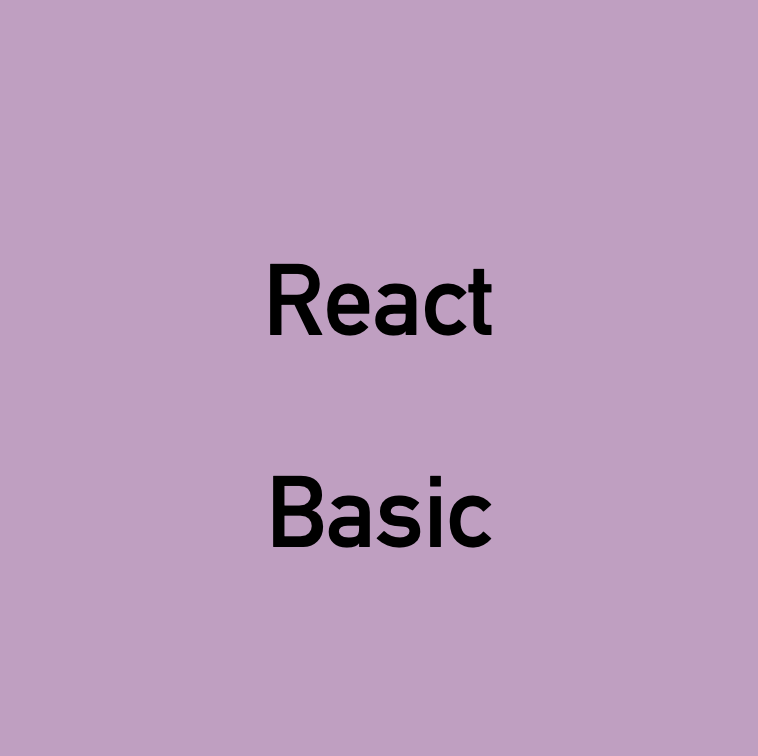  react 8 useeffect 