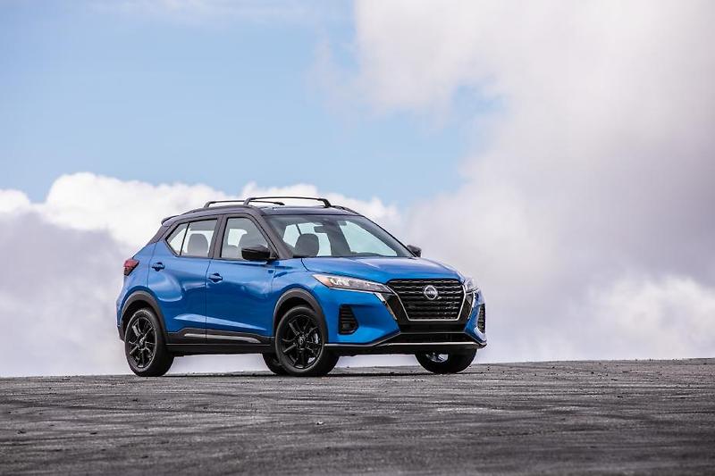 2024 NISSAN KICKS S 334 + TAX