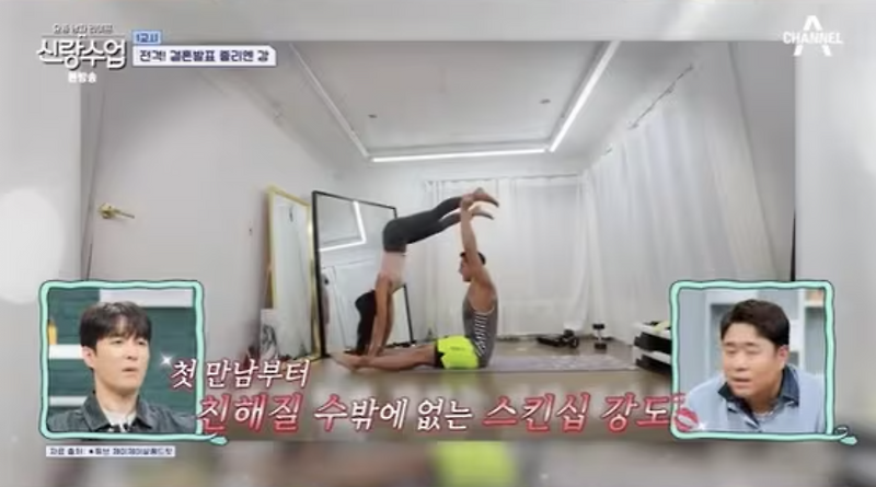<b>줄리엔강</b> 나이 국적 가족... 프로필 아내 박지은(<b>제이제이</b>), 누구?