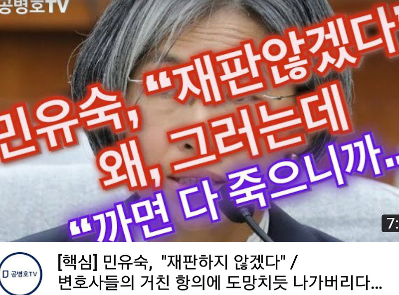 건설콘페이퍼 Engis CONPAPER