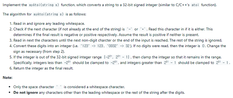 leetcode-java-8-string-to-integer-atoi