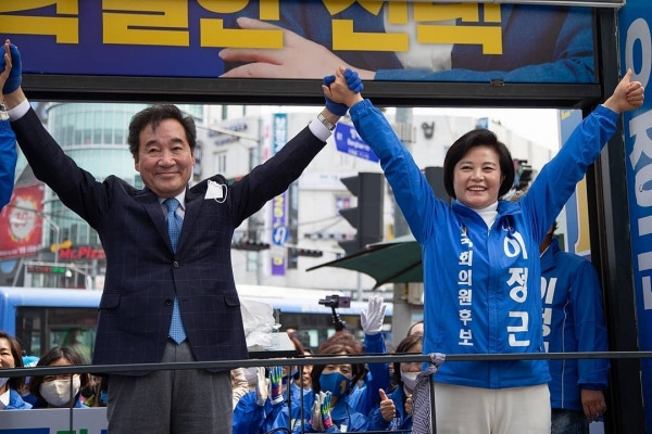 이정근 게이트 어디까지 드러날까