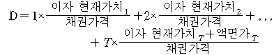 공기업 전공필기 경영학 기출 개념 정리 - niagara