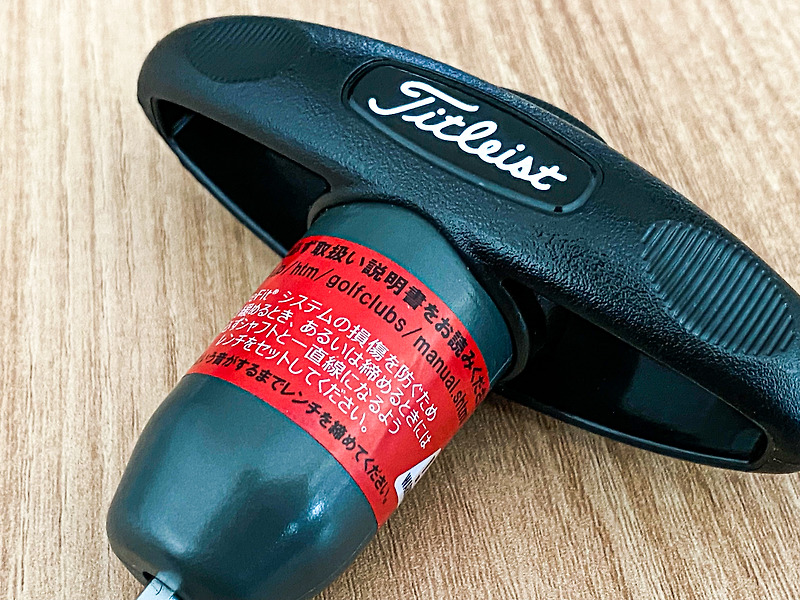 [기타] 타이틀리스트 렌치