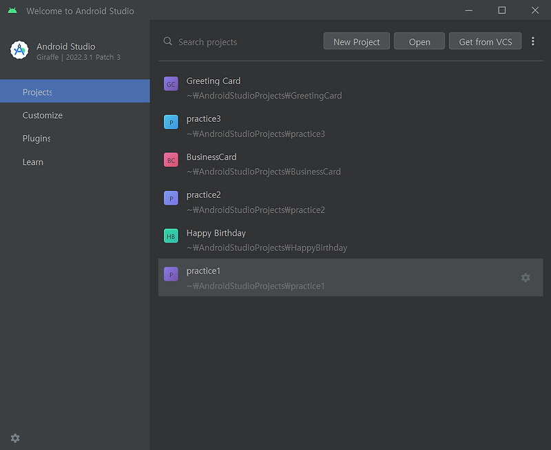 Android programming 1 text surface modifier