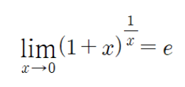 What is the Natural Constant e (Exponential)? :: 천천히 꾸준히