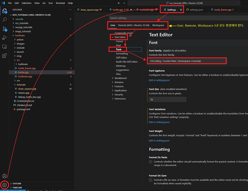VSCode Font 변경 방법