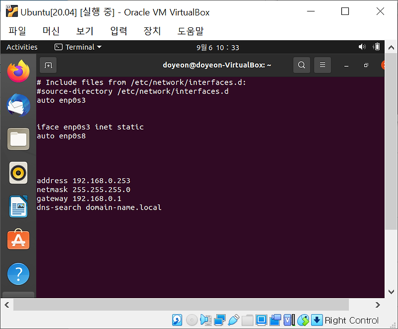 install yum ubuntu 20.04