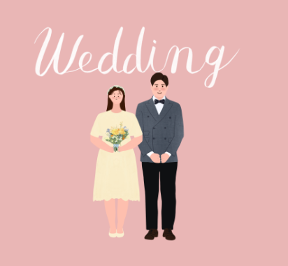 marriage, wedding 간단한 차이 (결혼 영어로?)