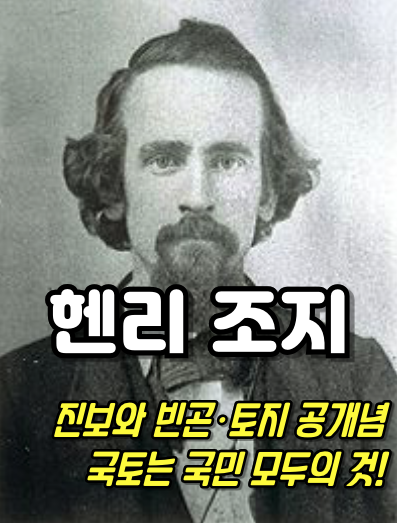 청춘의 독서 by 유시민 : 지천명 진보 지식인의 30년 후 독후감, 2025년 특별증보판 차이, 목차 등