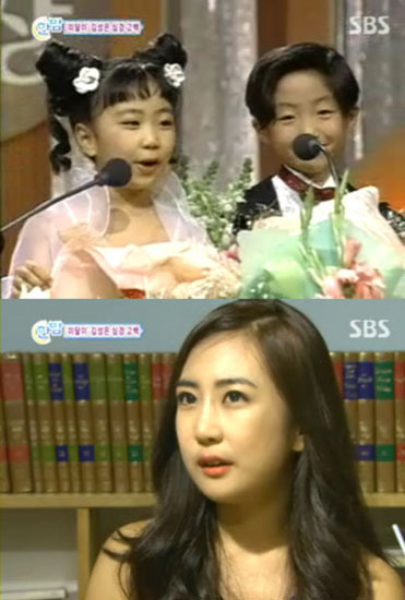 ‘대한외국인’ '<b>미달이</b>' <b>김성은</b>, 성형 근황 공개 "결혼 이상형... 
