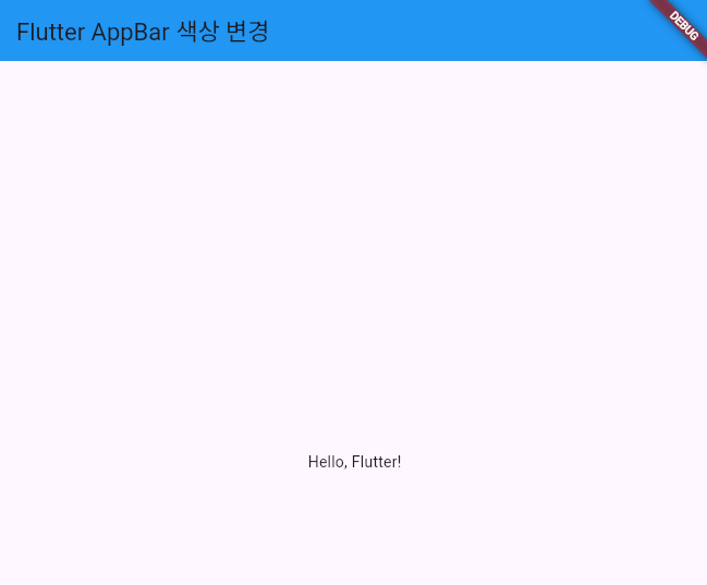  flutter appbar color 