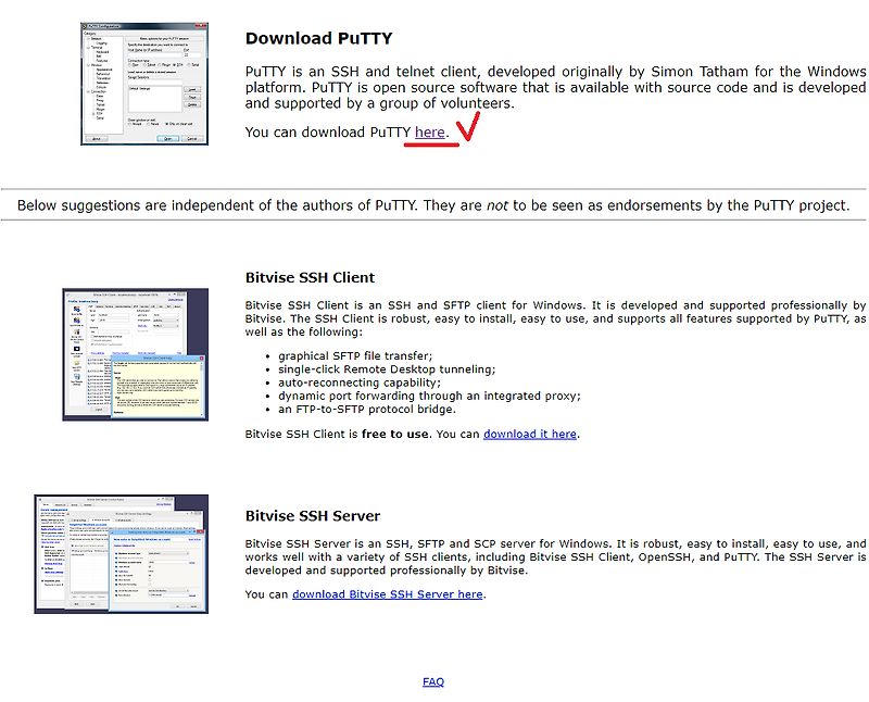 [VMware] putty 연결