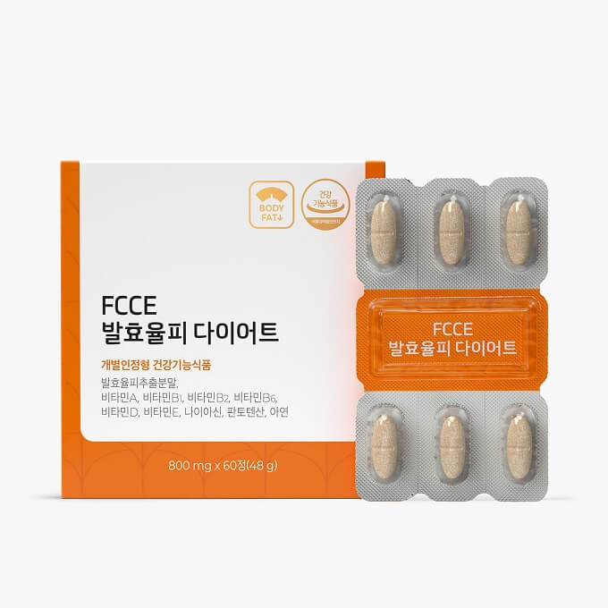 발효 밤피 효능 다이어트와 피부에 좋은 7