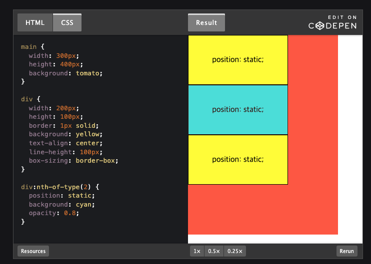 CSS Postion 속성