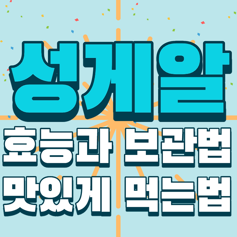 ?scode=mtistory2&fname=https:%2F%2Fblog.kakaocdn.net%2Fdn%2FbuBuT4 ...