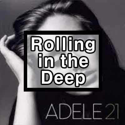 Adele(아델) - Rolling in the Deep(롤링 인더 딥) 듣기/가사/뮤비