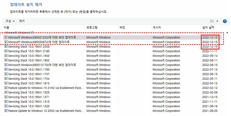 Задание свойства system windows resourcedictionary source вызвало исключение