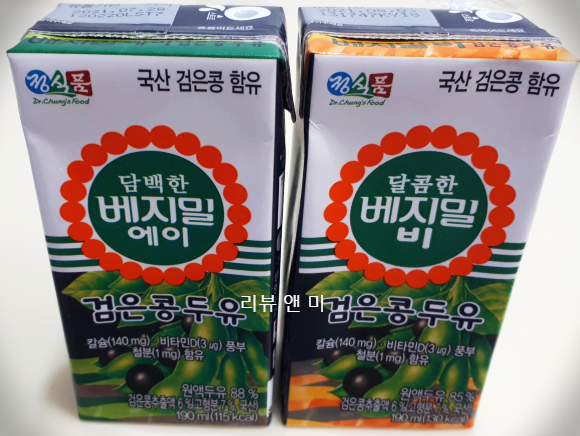 정식품 검은콩두유 베지밀 에이 비 비교 :: 앤미 라이프