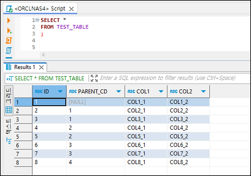 Oracle flashback query