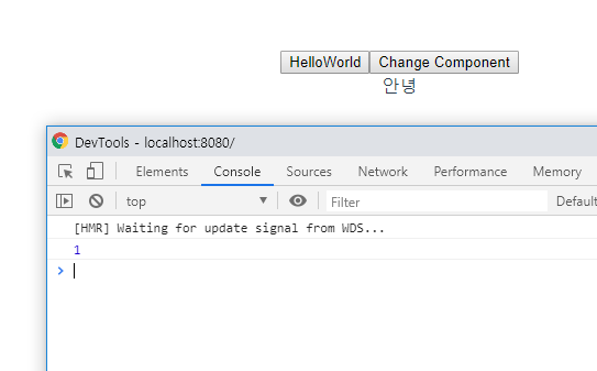 Vue - Event Bus 사용법