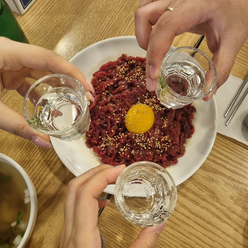 Changsin Yukhoe Main Branch