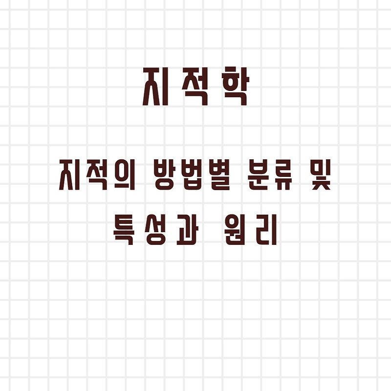 이미지0
