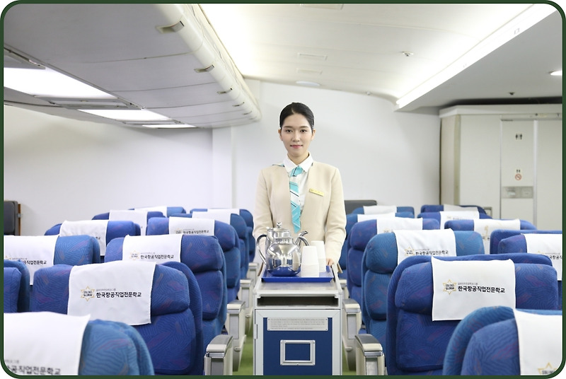 졸업생 <b>수시 원서접수</b> 작년에 했었는데