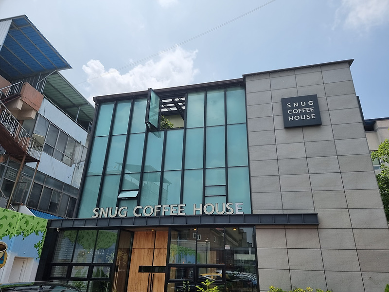 예천 카페 스너그커피하우스 분위기 좋고 맛있는 카페