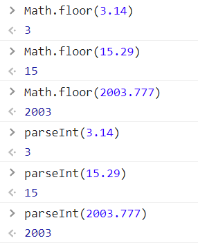 Javascript Math.floor 와 parseInt 차이점