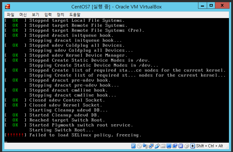  CentOS Failed To Load SELinux Policy Freezing 