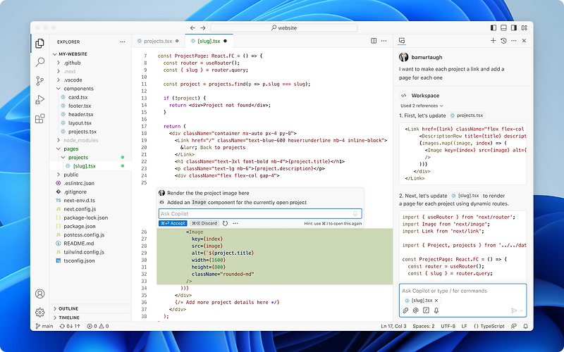 VSCode Python Extension 정리