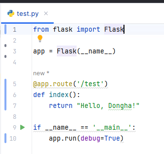 Python Flask 란?