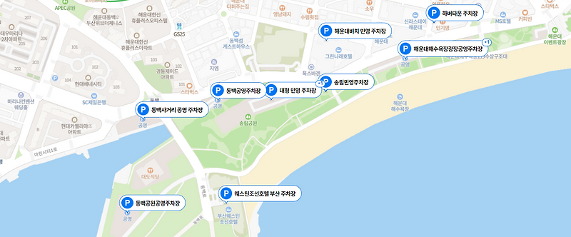 해운대 해수욕장 주변 주차장 리스트, 해운대 해수욕장 피서용품 대여, 샤워시설, 물품보관